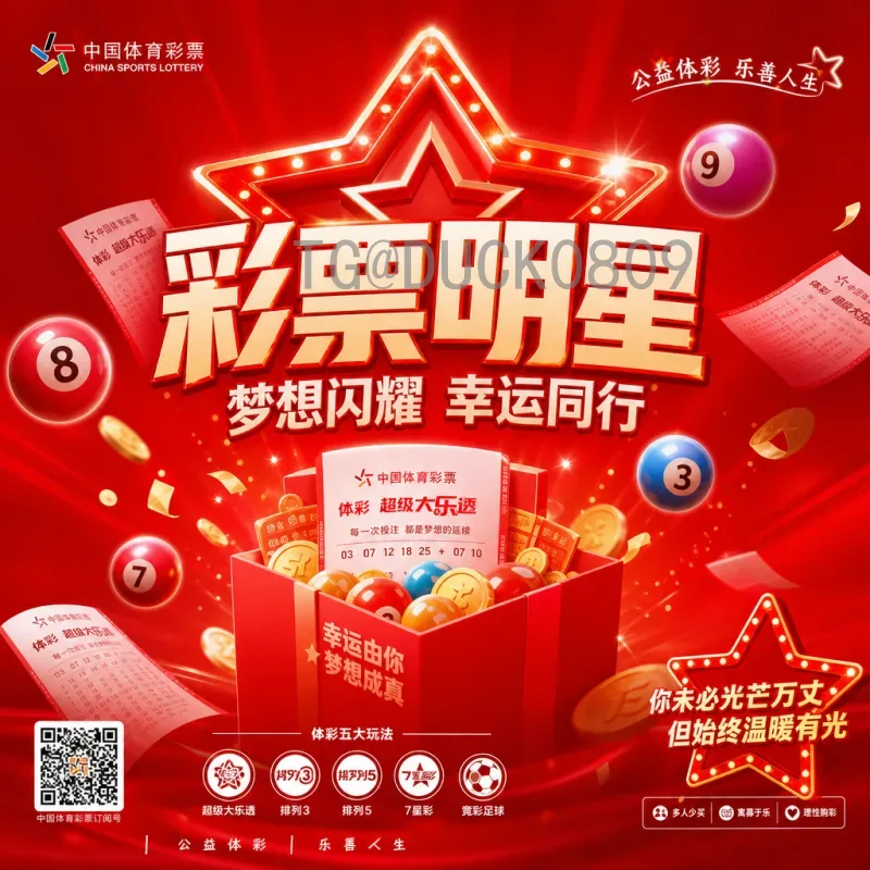世界杯半决赛最新战报：阿根廷法国会师决赛，梅西姆巴佩巅峰对决
